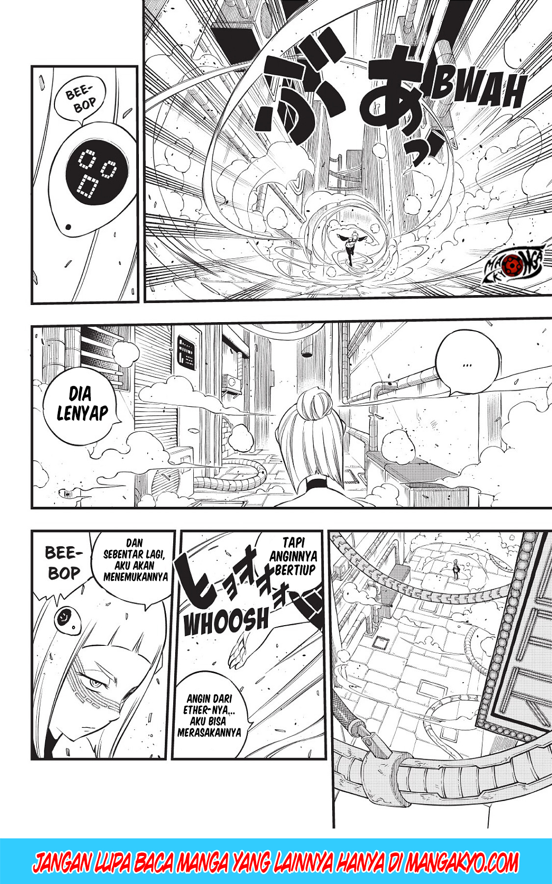 Eden’s Zero Chapter 80 Gambar 4